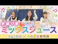 [10000印刷√] 保育園 人気 手遊び 190761-保育園 手遊び歌 人気
