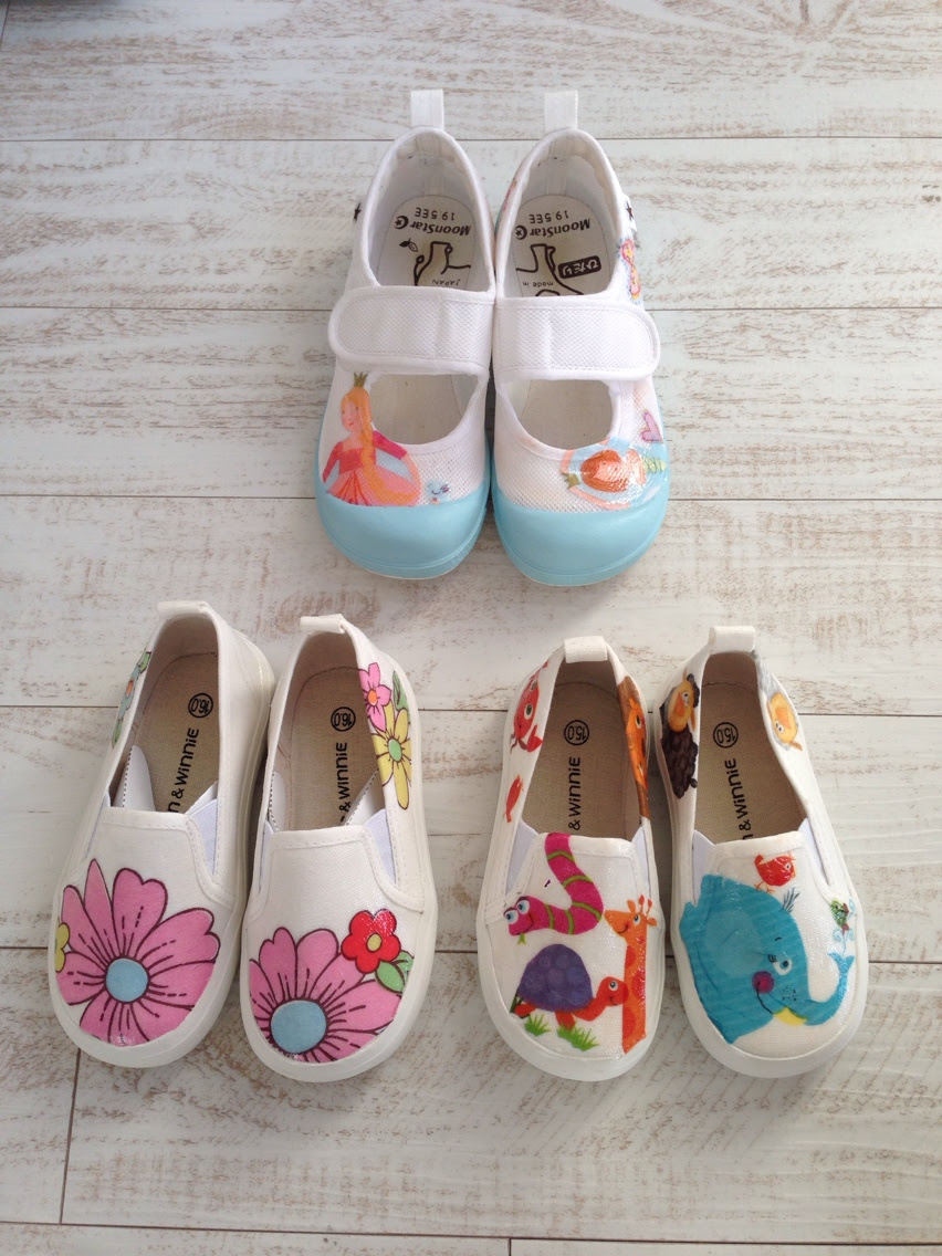 接触 鮫 階層 しまむら 上履き Leousa Org