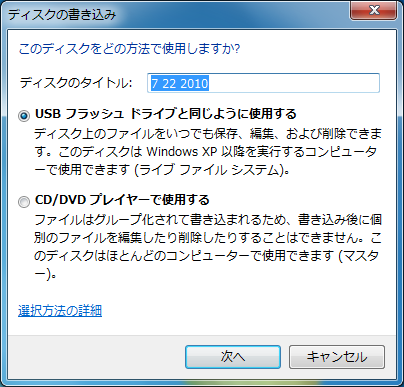 イメージ