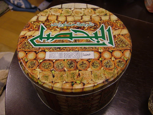3.2 kg of sweets