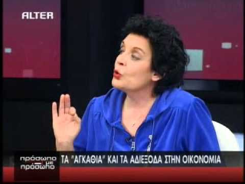 Εικόνα