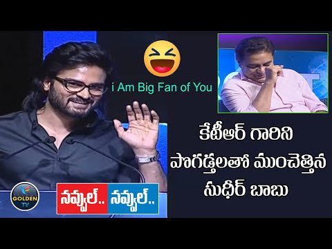 చిత్రం