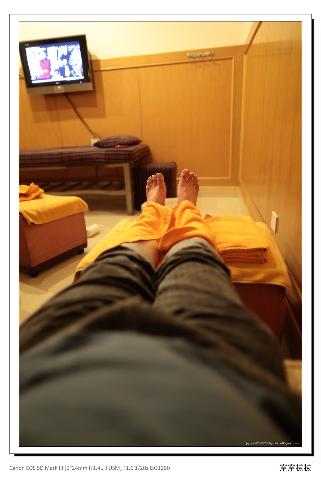 frame_BING3197