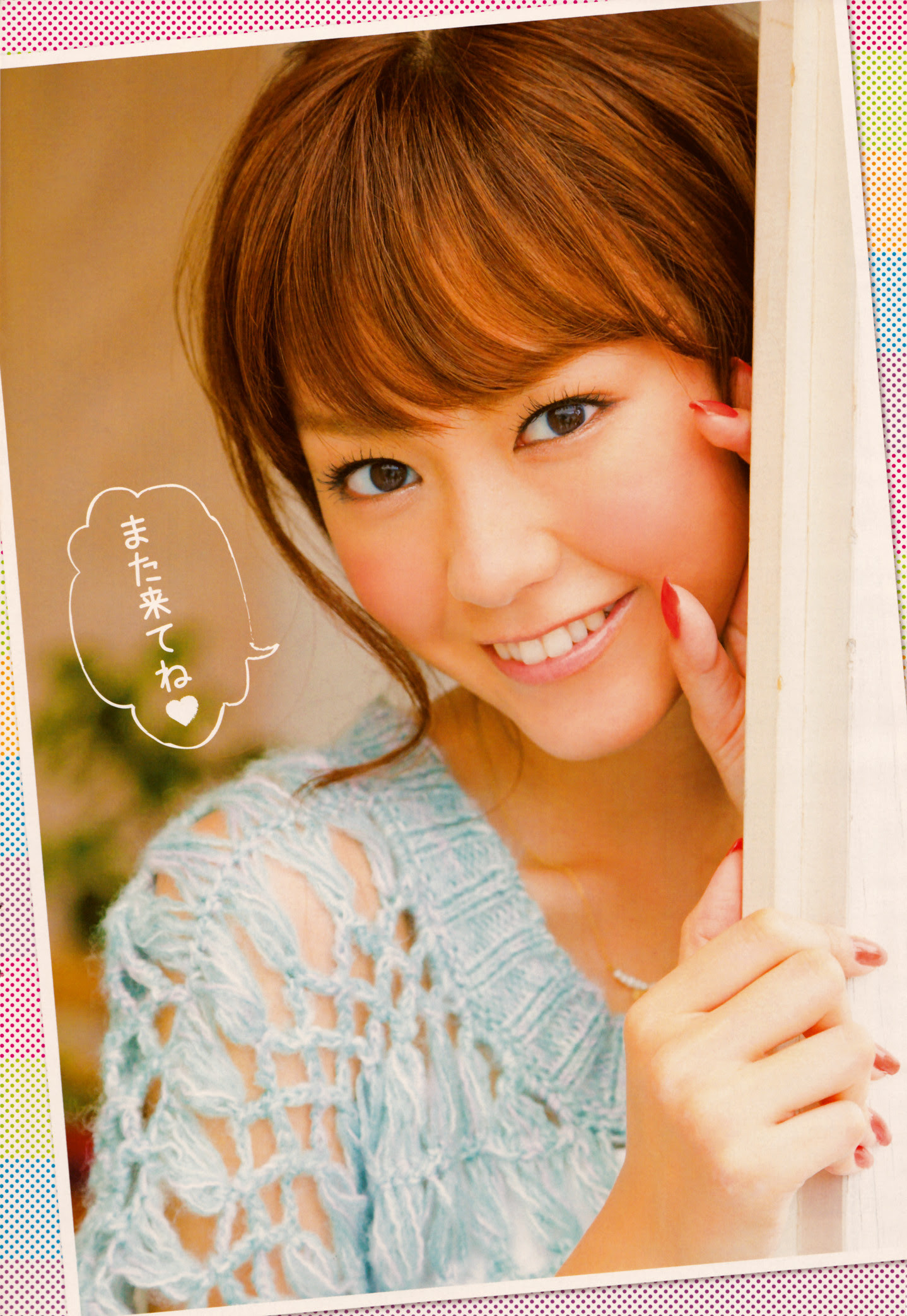 女優 桐谷美玲 映画も大好評 かわいい写真や変顔のまとめ エントピ Entertainment Topics
