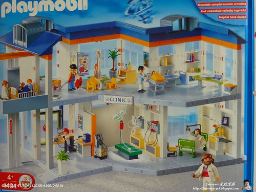 playmobil 醫院 pic 1