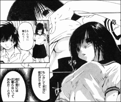 いちご100 復活 East Side Story に期待すること ヤマカム