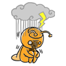 เม่าฝนตก เม่าฝนตก