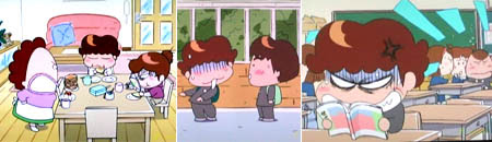 あたしンち 石田 ウソつかないっ ピンポイントplus 楽天ブログ