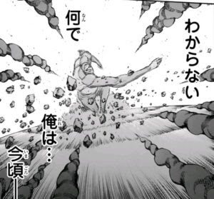 進撃の巨人 リヴァイと獣の巨人ジークの戦いを振り返ってみる American Valhalla アニメまとめブログ