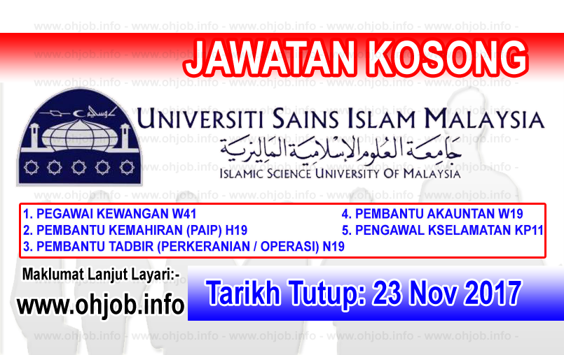 Jawatan Kerja Kosong USIM - Universiti Sains Islam Malaysia logo www.ohjob.info november 2017