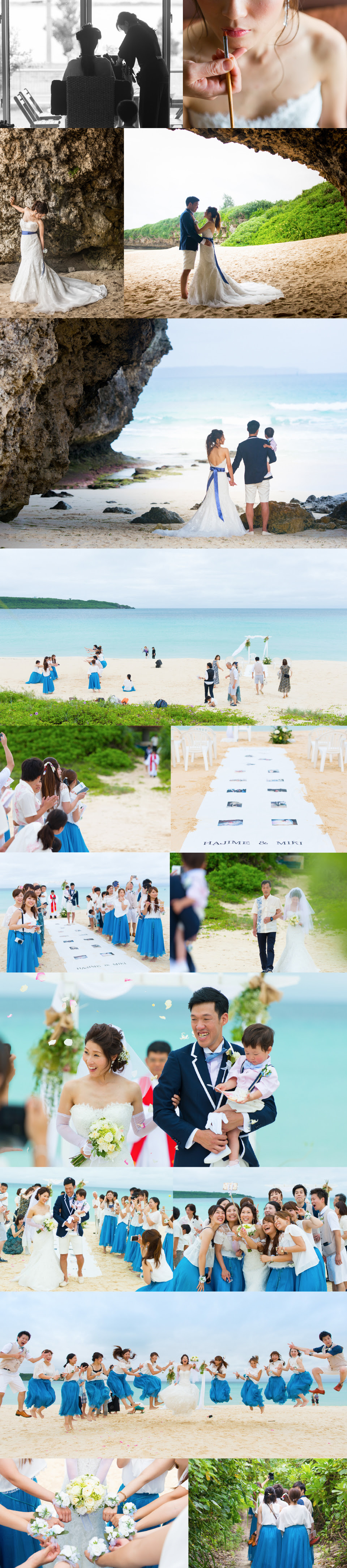 Resort Wedding 公式 結婚式プロデュース ラディーブウエディングプロデュース