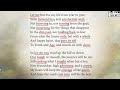 10th Std English Memory Poem 1 Life தமிழில் விளக்கம்