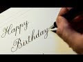 [最も共有された！ √] happy birthday おしゃれ フォント 188303-Happy birthday おしゃれ フォント