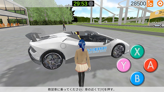 ここは愉快な自動車教習所 自由で面白くて あり得ないコースをクリアしよう 楽しい３dシミュレーションゲーム 爆走 ドライビング スクール シミュレーター 無料 暗黒社 あんこちゃんの掘り出しappレビュー