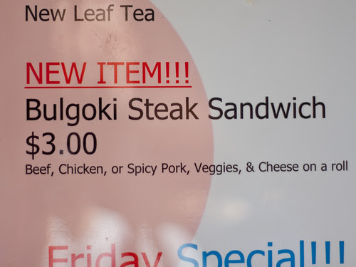 YESSS Korean cheesesteak