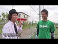 本山 雅志 奥さん 392619-本山 雅志 奥さん