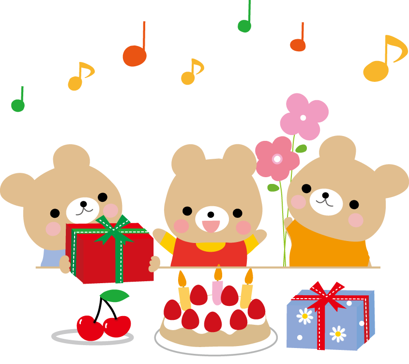 誕生日 バースデー お祝い イラスト 無料素材