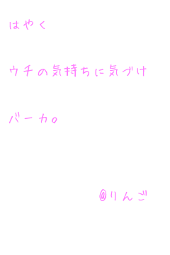 酸 振動させる 気をつけて 恋愛 可愛い 壁紙 Kp Lawblog Jp