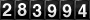 Website Hit Counter