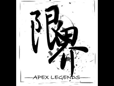 Apex 100日後に怪物になる限界apex部 野良ランクプラチナ 9日目 午前の部 ゲーム実況byあぽろ G ゲーム実況アンテナ