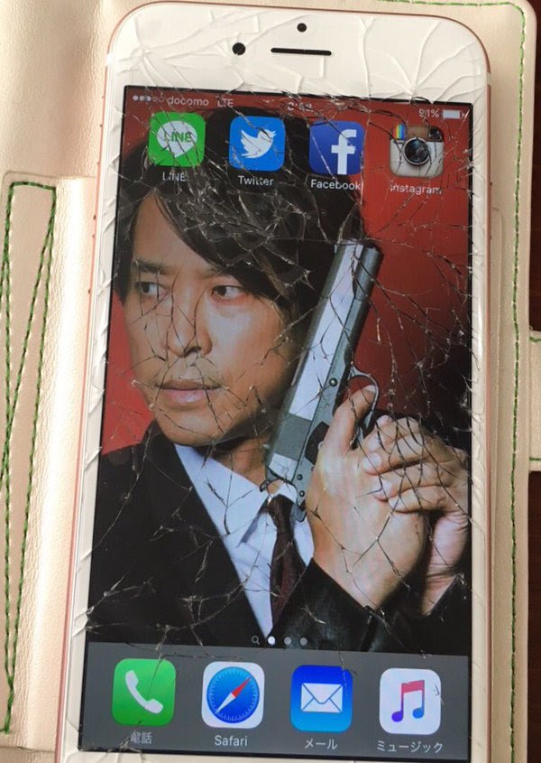 割れてしまったiphoneの画面をポジティブに活用する方法 Netgeek