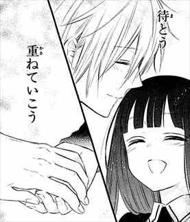 妖狐 僕ss 全11巻 ネタバレ感想まとめ 藤原ここあの漫画が面白いので考察した 画像レビュー バズマン