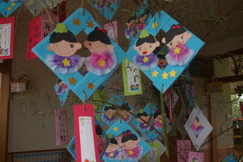 七夕かざり あしたか幼稚園 すこやか日記