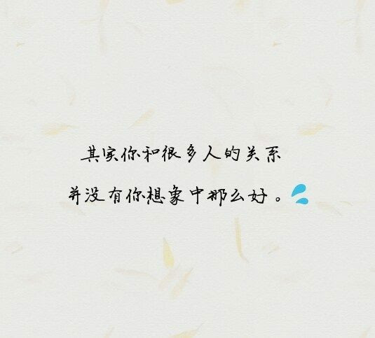 短句名言句子 万图壁纸网