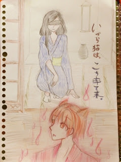 笑い男さん と いづら猫は こち率て来 と みゅーくんイラストまとめ をpixivにアップしますた Piciko Myu Sweblog