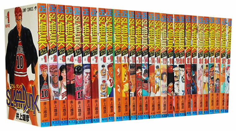 中古 Slamdunk スラムダンク 全巻セット 店ポイント10倍還元中 2500円以上で送料無料 1日 2日以内に出荷 単品 全巻販売中 漫画全巻セット 1 31巻完結 井上雄彦 もったいない本舗