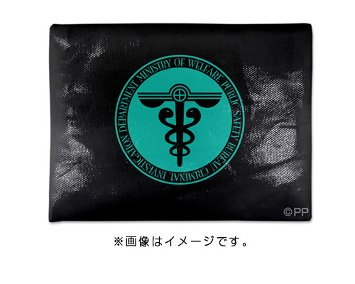 コンプリート 壁紙 サイコパス ロゴ ただのhd壁紙