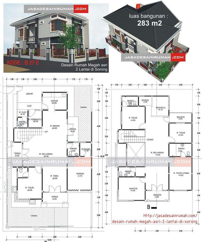 Denah Rumah 2 Lantai Dengan Void Arsihome Denah Rumah 2 Lantai Dengan Void Arsihome