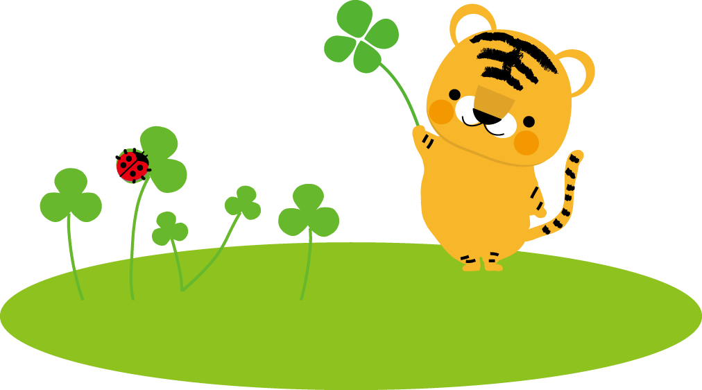 トラ 虎の無料イラスト フリー素材