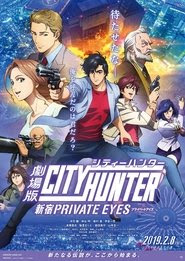 City Hunter: Shinjuku Private Eyes 2019 Streaming VOSTFR HD