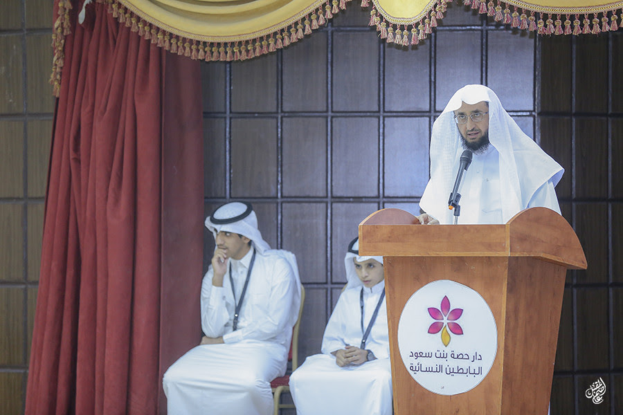 اللقاء الاول للاحتفاء بأولياء المعلمات