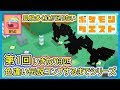 コンプリート！ 怪しい光 ポケモン 275513-怪しい光 ポケモン