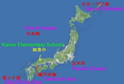 日本の周りの海