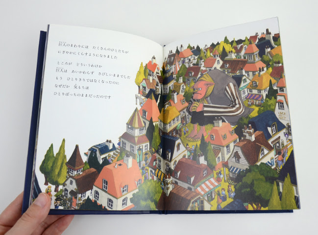 街どろぼう 恵文社一乗寺店 オンラインショップ