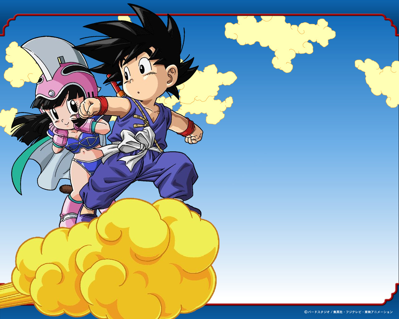 Descargar wallpapers de los DVDs Dragon Ball