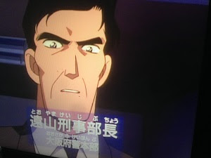 名探偵コナン第118話 浪花の連続殺人事件 名探偵コナン黒の組織まとめ