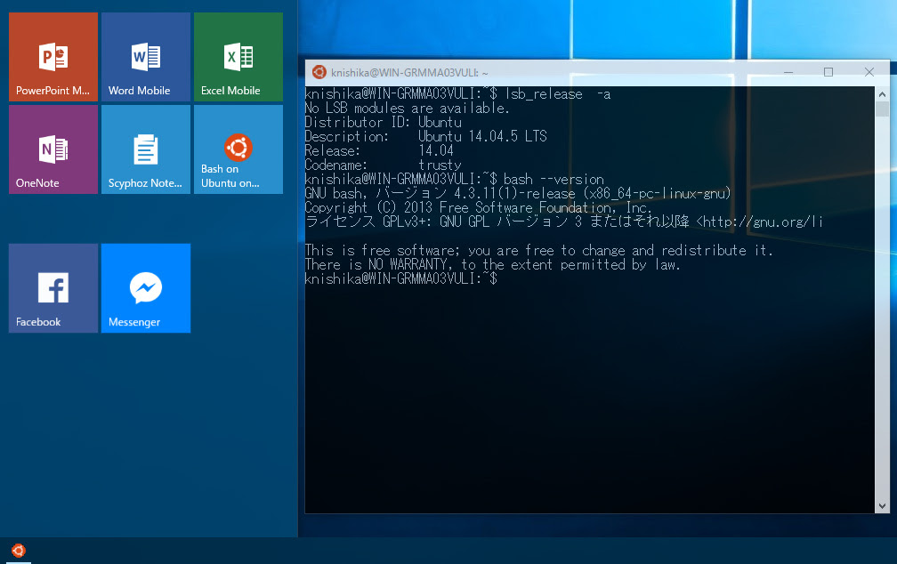西川和久の不定期コラム Windows 10 Anniversary Updateで搭載した Bash を使ってみた Ubuntuがwindows 10で動く Pc Watch