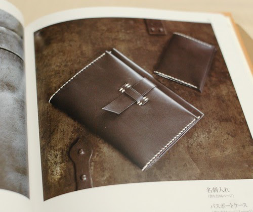 Text book for beginners