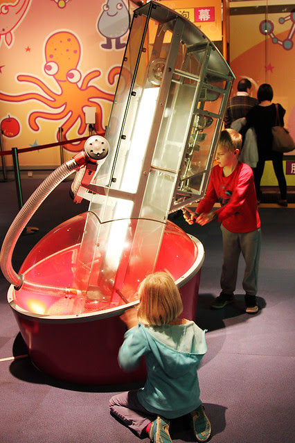 HongKongScienceMuseum3