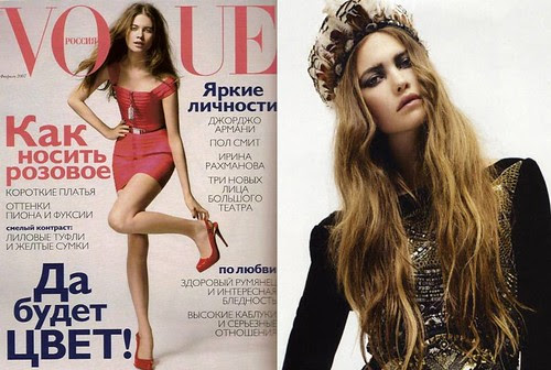 Behati-Prinsloo-VOGUE-cover