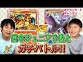 √画像をダウンロード ポケモンカード シティリーグ ジュニア 334735