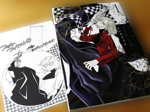 ヤマザキコレさん フラウ ファウスト 魔法使いの嫁の期待に違わぬ作品 あなたが ここにいてほしい