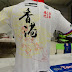 車路士 牛年 - 1353043422vT24TRFB.jpg / 6,026 likes · 123 talking about this.