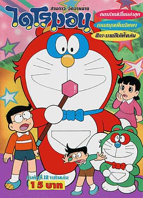 特別企画04