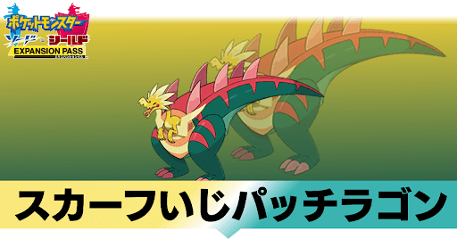 イメージ