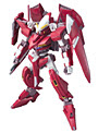 HG 1/144 スローネドライ